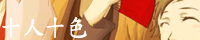 1010banner.png